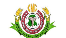 Chandka Medical College logo