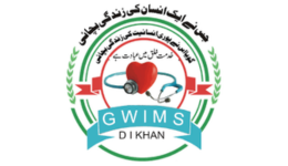 Gomal Welfare Institute of Medical Sciences logo