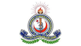 Liaquat University of Medical & Health Sciences logo