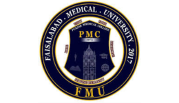 Punjab Medical College logo